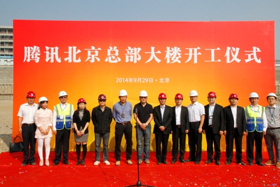 阿里小贷数据生意背后的云计算--科技信息聚合