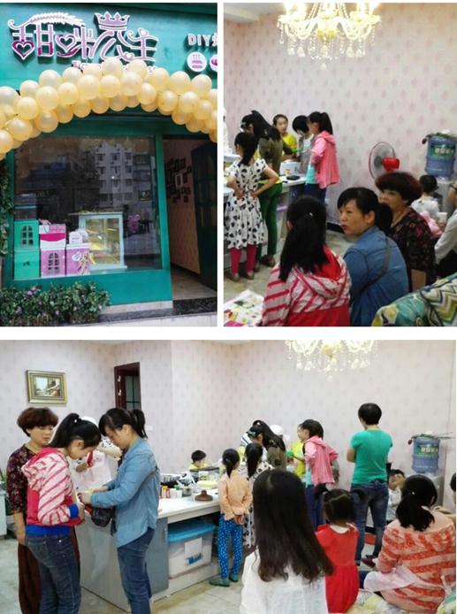 diy蛋糕_diy蛋糕月营业额收入(3)