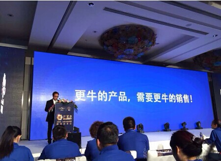 金欧莱面膜 微商团队招优秀代理