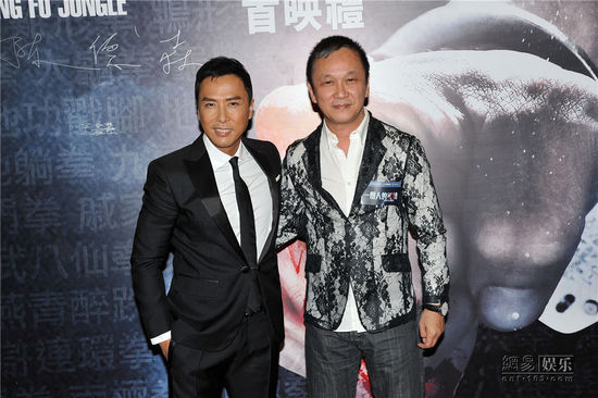 《一个人的武林》香港首映 甄子丹杨采妮助阵