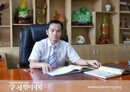 访力倍特原始股东之一、执行董事唐国富