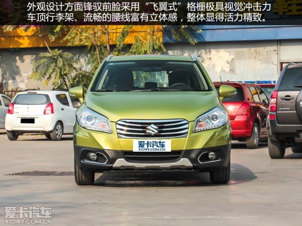 时尚\/配置丰富 铃木锋驭对比现代ix25_汽车_央
