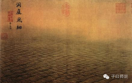 APEC让世界读懂中国水文化