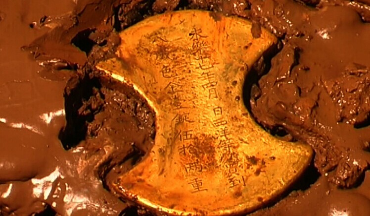 探索发现古墓全集视频图片