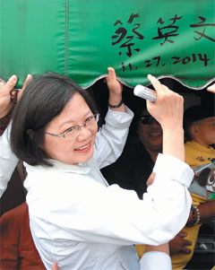 选前之夜蓝营天王镇守台北绿营固守台湾中部