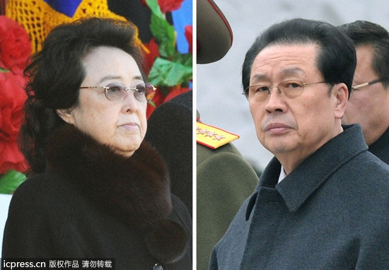 韩媒:金敬姬在<em>张成泽</em>被处决后<em>自杀</em> 写遗书诅咒