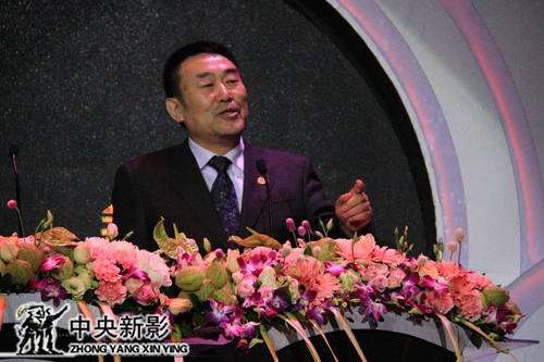 中央电视台副台长、中央新影集团董事长兼总裁高峰致辞