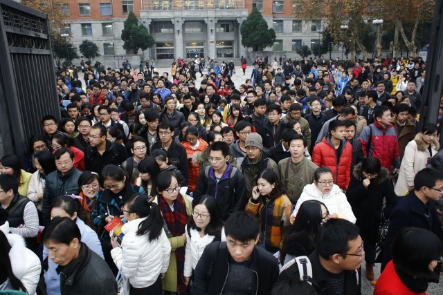 公务员体检标准_赤壁 公务员收入(3)