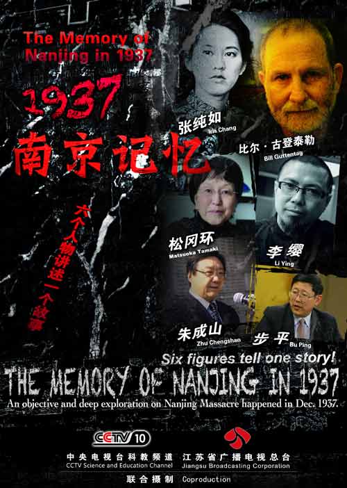 一部正视历史、视角新颖、影像精致的二战题材