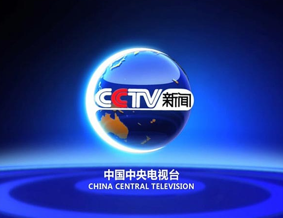 4届奥运会4亿推广费2家新公司,央视在下什么棋