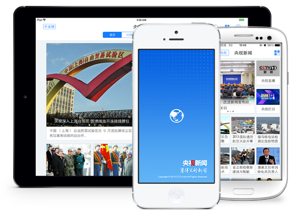4届奥运会4亿推广费2家新公司,央视在下什么棋