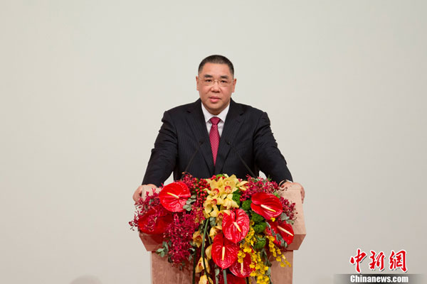 onia del 15 aniversario del retorno de Macao a