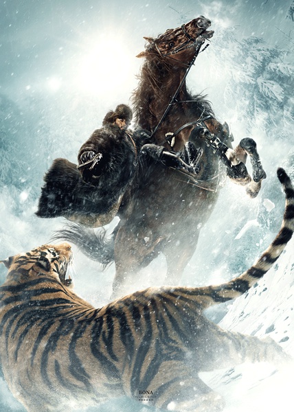 从《一步之遥》到“威虎山”:还是差评_综艺_央视网(cctv.com)