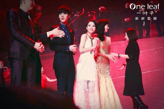 韩束微商一叶子面膜 火爆招商中