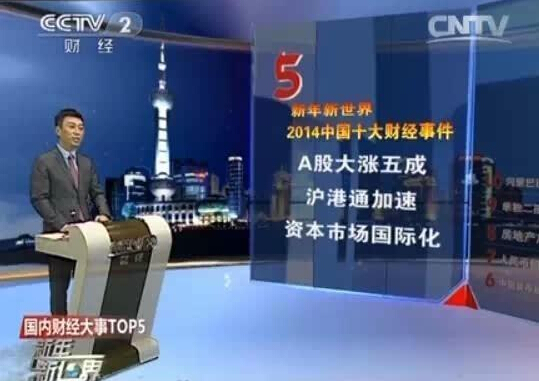 华体会- 华体会体育- 华体会体育官网澳门精准六肖资料 - 澳门精准六肖资料下载手机版V4