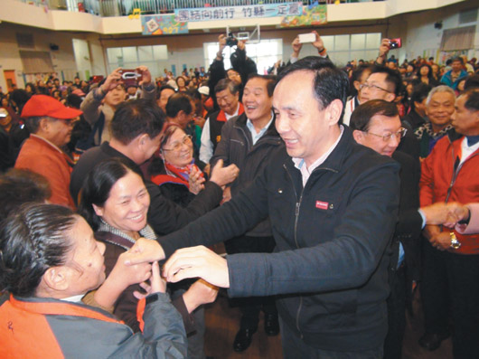 朱立伦提开放 让县市党部成人民众泡茶喝咖啡的场所