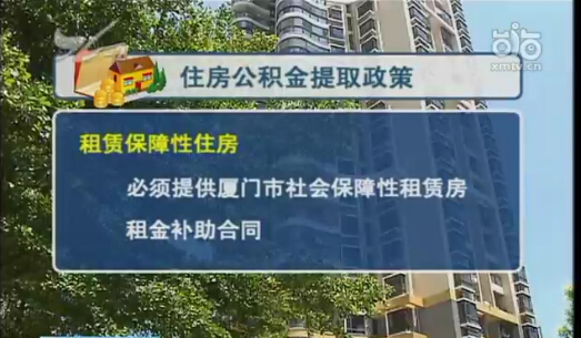收入证明_民生收入证明格式(3)