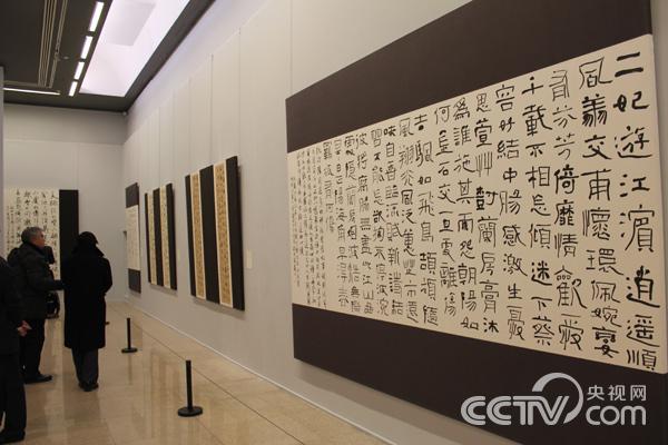 龙开胜书阮籍·饶宗颐咏怀诗作展在中国美术馆