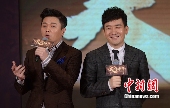 筷子<em>兄弟</em>恶搞成龙新片主题曲 王太利表演醉拳