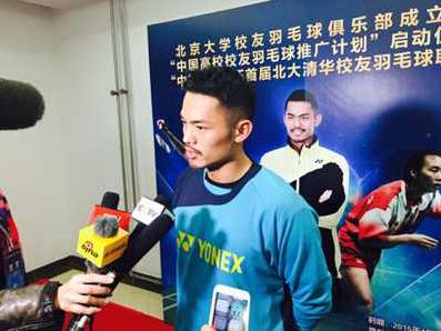 文体艺苑:万达4500万欧元参股西甲豪门_共产