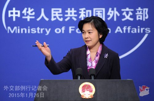 外交部:《纽约时报》有关报道歪曲事实 恶意挑拨中缅关系
