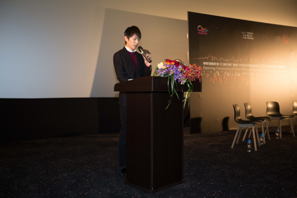 X与中国巨幕合作中影国际影城(上海长泰广场店