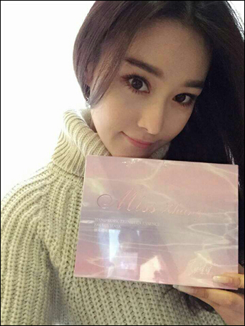 张馨予Miss Zhang银耳面膜微商招代理
