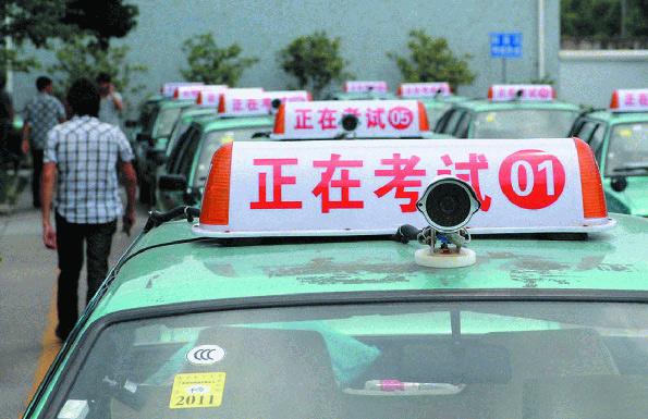 12分全没了该怎么办 编辑解读驾照重修之路_汽