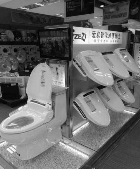 厦门智能马桶盖最低售价不到千元 国内外产品