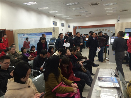 厦门市社保卡如何设置交易密码?详细攻略在此