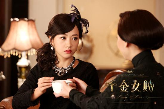 《千金女贼》抢眼 暗黑<em>女王杨蓉</em>不惧被滚圈_