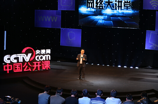 资深互联网从业者韩坤