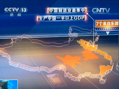 中国每年用电量_中国人均每年读书量(3)