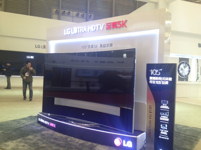 走进比尔?盖茨的家