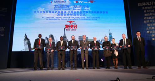 21世纪经济报好看吗_21世纪经济报道 1.7万亿治大气污染(3)