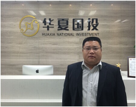 华夏国投-善投兴业,尚信致远
