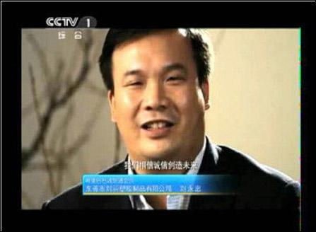 创作型<em>女歌手</em>张书姚《天亮了你还在想我吗》_