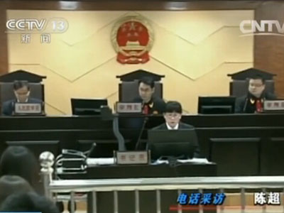 专车第一案引发互联网+新思考_新闻_央视