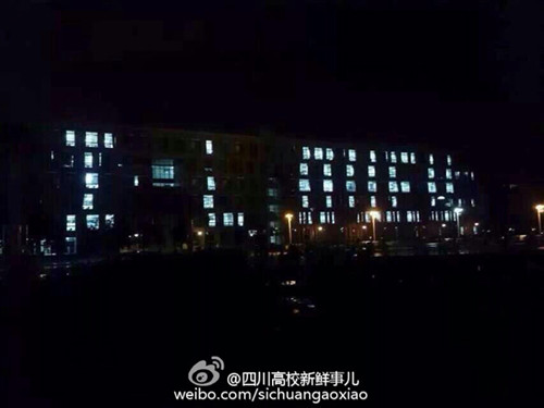 灯光图案上面有个a 2015042316593489026.jpg