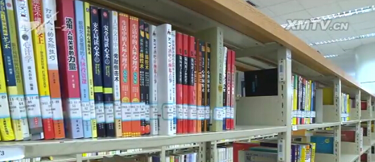 华西村人均收入_人均到馆次数(3)