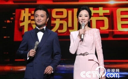 李思思、尼格买提主持央视“五一”特别节目