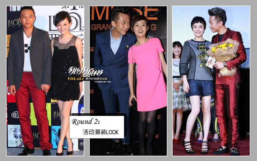 跑男夫妇谁最会秀恩爱?_时尚_央视网(cctv.c