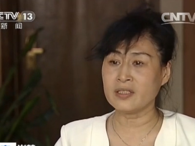 <em>女律师</em>发帖称遭法官殴打不实_新闻_央视网(cc