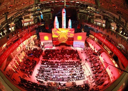 《中国梦&middot;劳动美》特别节目