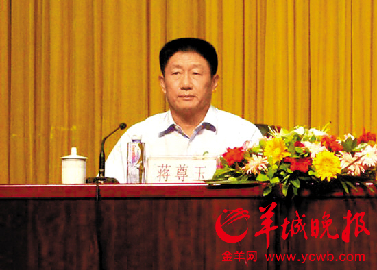 深圳原政法委书记 蒋尊玉 对抗4个月后被拿下 多