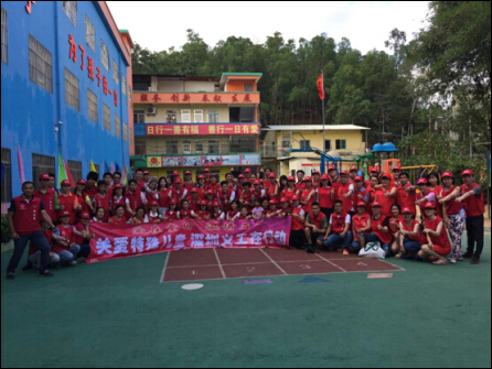 特殊儿童深陷黑色的城堡 深圳义工在营救