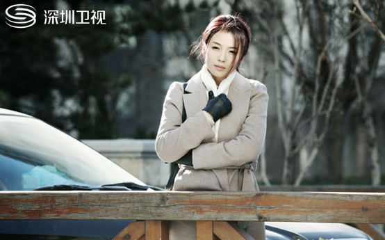 剧版失孤寻子《下一站婚姻》今深圳卫视首播_