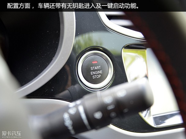 推荐1.5MT\/AT精英型 华晨中华-V3全导购_汽车