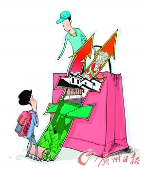 导游资格证_导游收入怎么样(2)