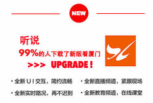 土豪 诱骗<em>洗脚妹</em>40多万 闺蜜识破内幕设局报警